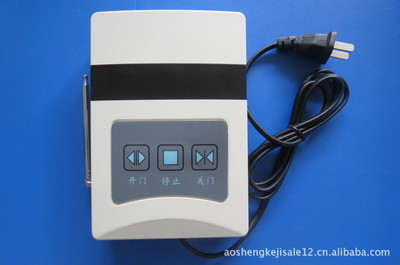 220伏控制電機(jī)正反轉(zhuǎn)電動(dòng)伸縮門遙控控制器接收器接收板 - 220伏控制電機(jī)正反轉(zhuǎn)電動(dòng)伸縮門遙控控制器接收器接收板廠家 - 220伏控制電機(jī)正反轉(zhuǎn)電動(dòng)伸縮門遙控控制器接收器接收板價(jià)格 - 奧圣科技發(fā)展銷售三部 - 