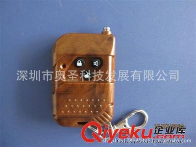 大熱銷電動伸縮門遙控器-深圳市奧圣科技發展提供大熱銷電動伸縮門遙控器的相關介紹、產品、服務、圖片、價格深圳市奧圣科技發展、百勝紅門威捷等遙控器;卷簾門遙控器;無線接收模塊;伸縮門控制器;道閘控制板;卷簾門遙控器控制板;自動感應門遙控器;門磁報警器;管狀電機遙控器;外掛電機遙控器