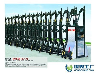 浙江省永康市金炳豐門業_世界工廠網全球企業庫