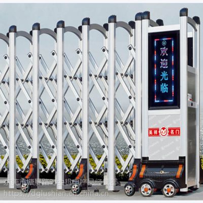 價(jià)格 廠家 中國供應(yīng)商