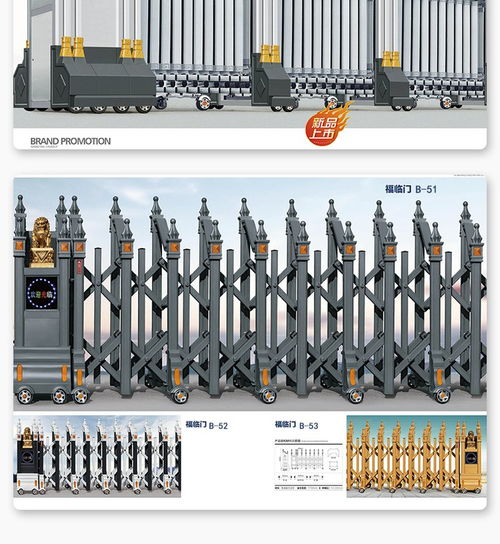 西安維修服務(wù) 工地電動(dòng)門、伸縮門及其控制器的專業(yè)解決方案