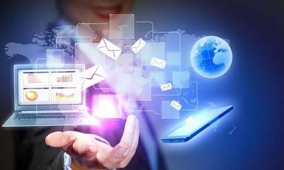 2023年掙錢項(xiàng)目指南 電子產(chǎn)品互聯(lián)網(wǎng)銷售