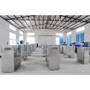 廣州啟達(dá)臭氧設(shè)備科技有限公司 領(lǐng)航臭氧科技，賦能健康與環(huán)保新未來