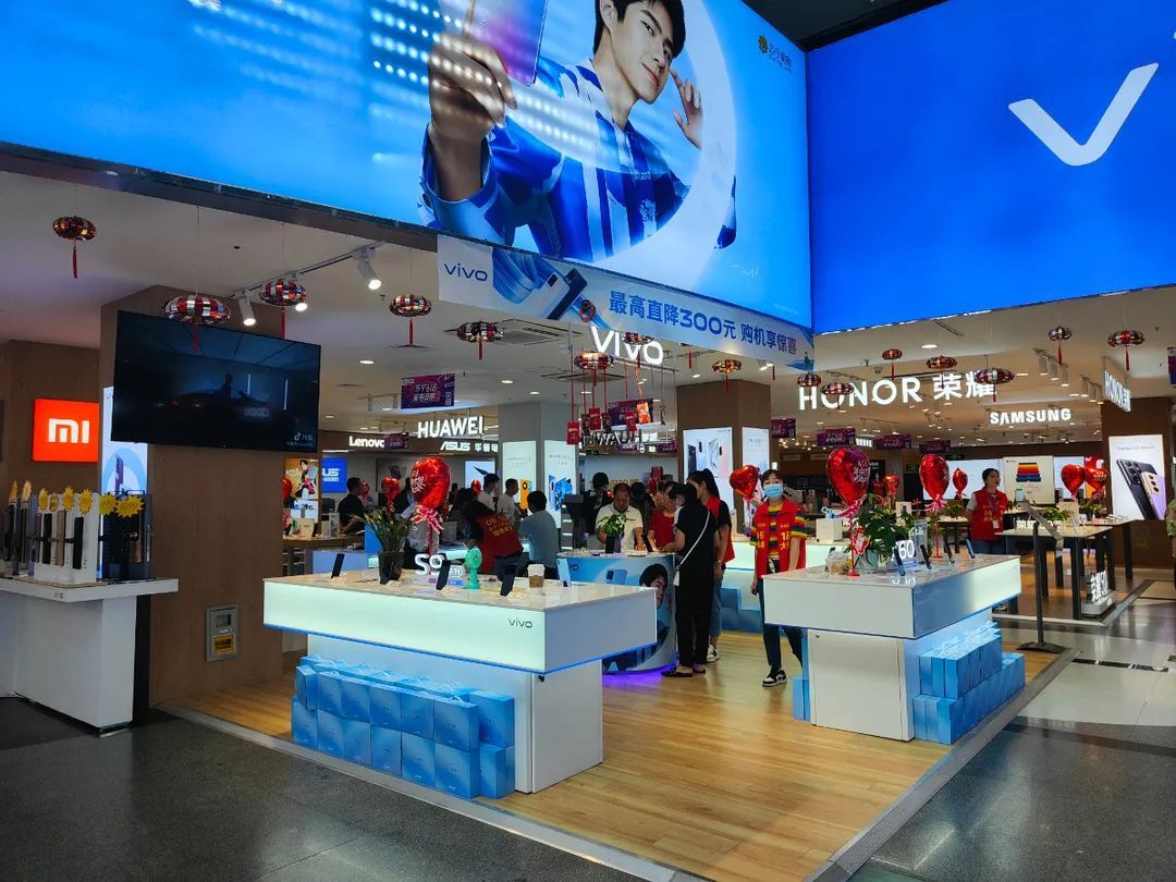 高考落幕消費(fèi)熱，3C產(chǎn)品線上銷售迎來井噴期